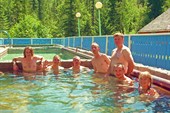 Горячие источники Дзелинда